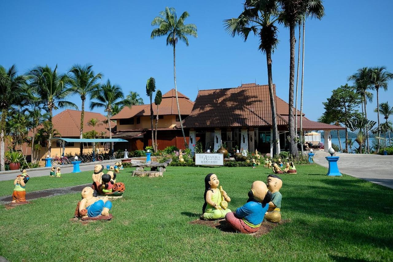 The Aiyapura Koh Chang Ngoại thất bức ảnh